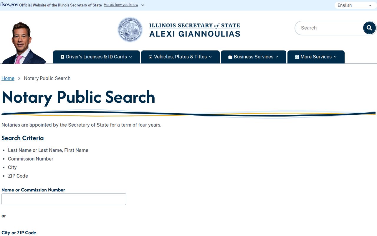Illinois Secretary of State notary search with city and ZIP fields